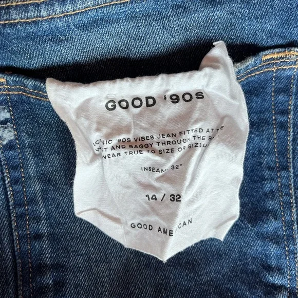 Good American shorts - Picture 8 of 11